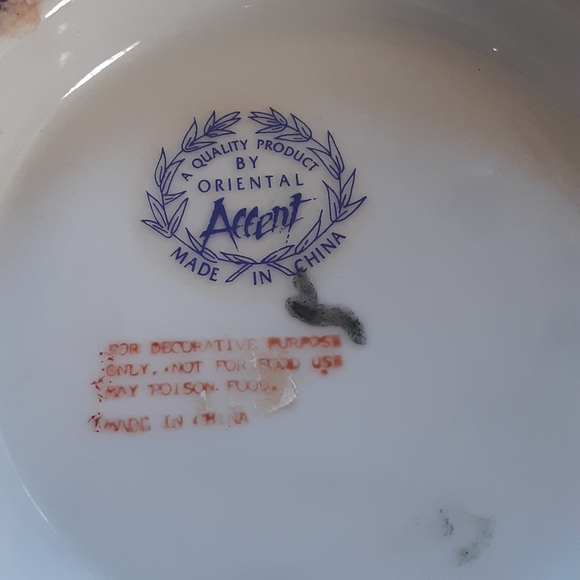 Ornamental Chinese Bowl, 10" x 4 1/2" - Picture 3 of 8